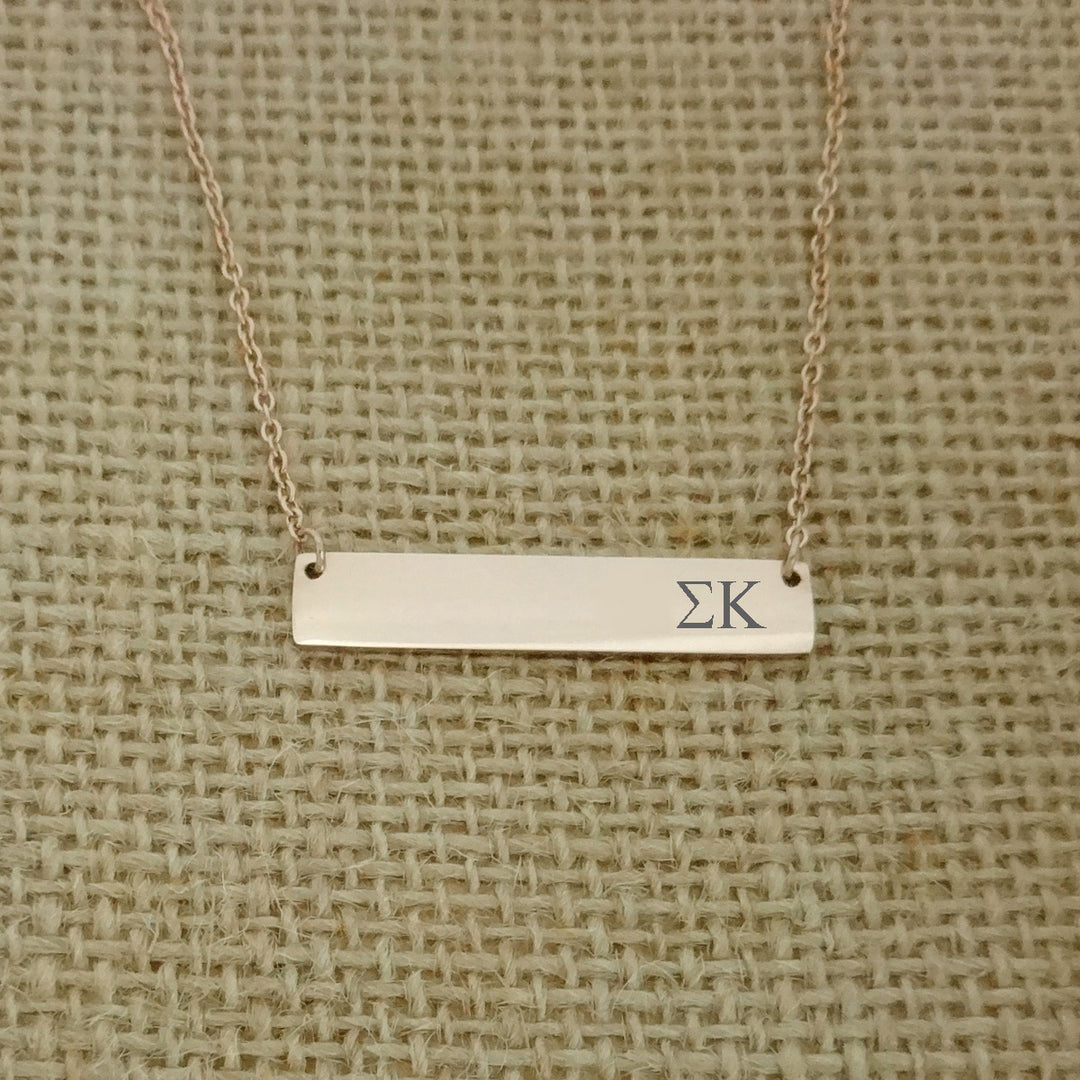 Sigma Kappa Sorority Horizontal Bar Necklace