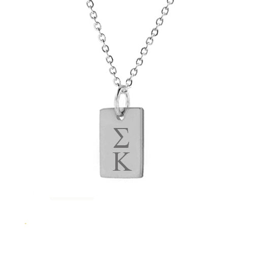 Sigma Kappa Mini Dog Tag Necklace Stainless Steel