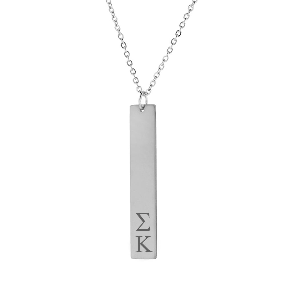 Sigma Kappa Vertical Bar Necklace Stainless Steel