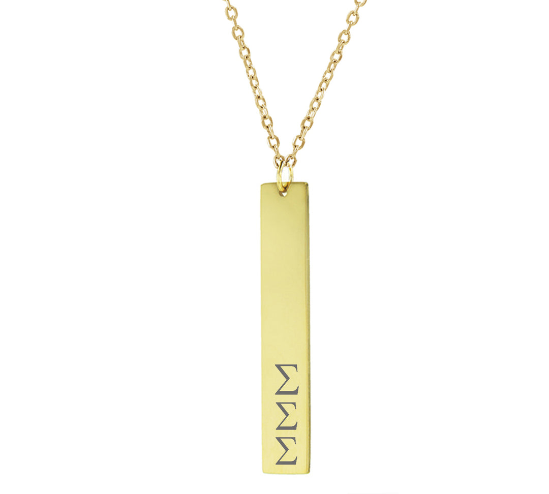 Tri Sigma Sigma Sigma Vertical Bar Necklace Gold Filled