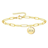 Zeta Tau Alpha Paperclip Bracelet Gold Filled